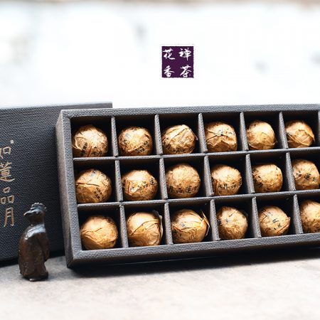 2012年古树龙珠熟普洱茶