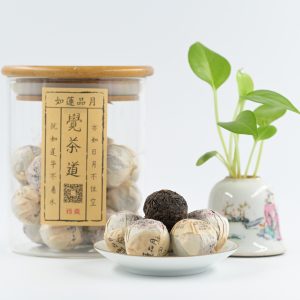 云系列-古树熟茶龙珠